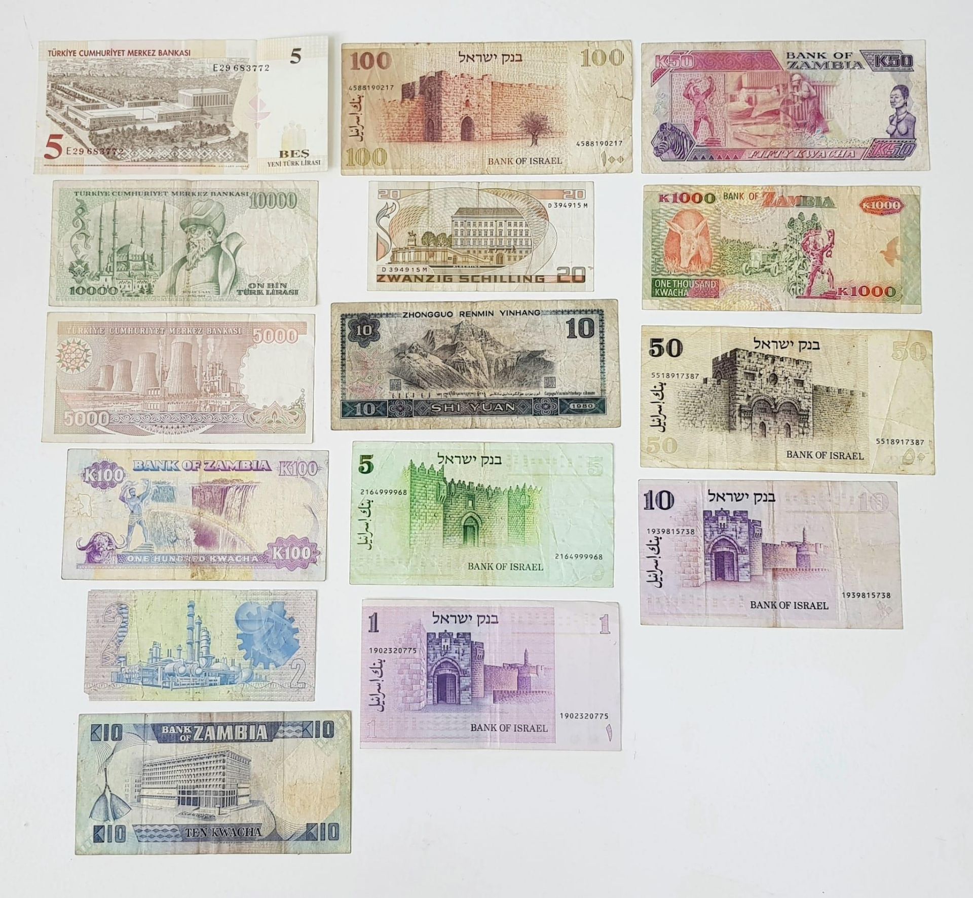 A Small Collection of 15 Foreign Bank Notes. Different grades. - Image 5 of 10