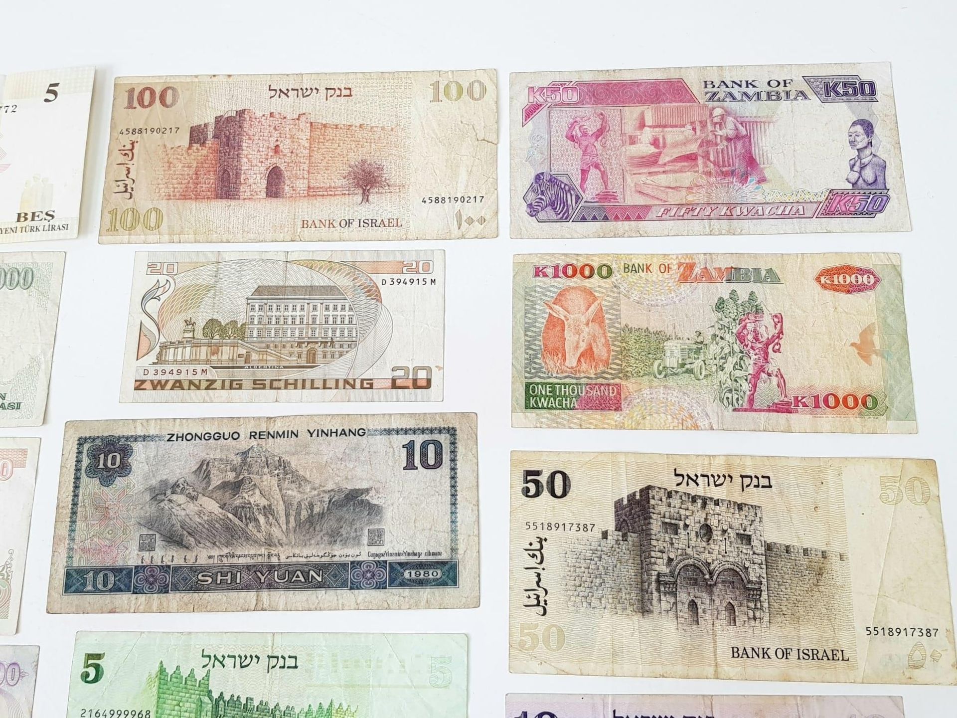 A Small Collection of 15 Foreign Bank Notes. Different grades. - Bild 7 aus 10