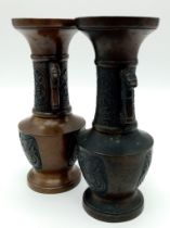 A PAIR OF JAPANESE BRONZE VASES . 14cms