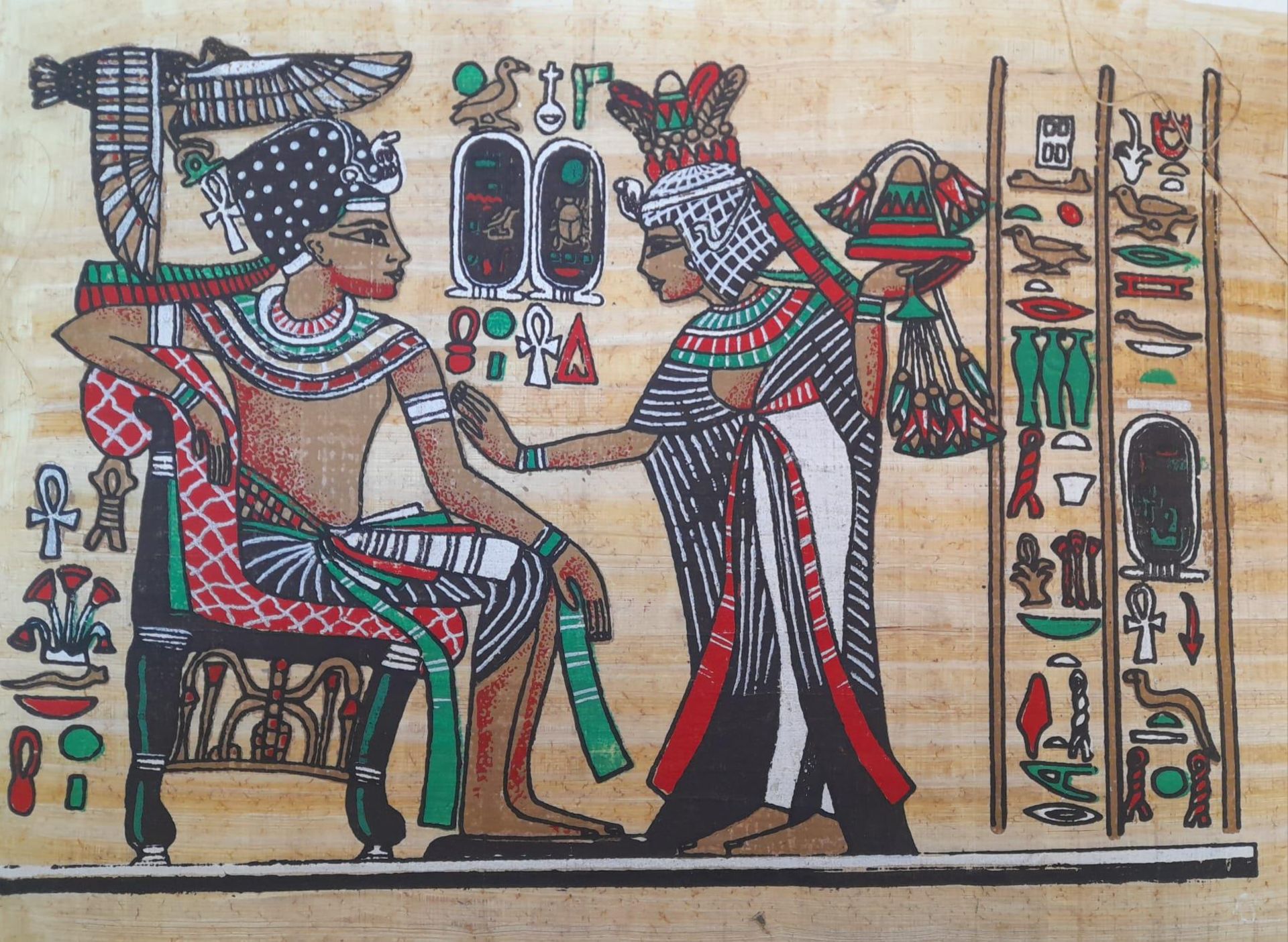 Four Decorative Egyptian Papyrus Pictures. 33cm x 45cm - Image 3 of 5