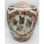 A LARGE ORIENTAL JAR IN THE STYLE OF YABU MEIZAN , HAS HOLES TOP AND BOTTOM READY FOR WIRING AS A