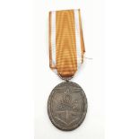 WW2 German West Wall Medal Awarded to those who had built or served on the Siegfried Line.