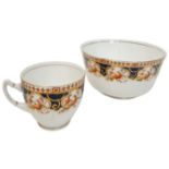 An Imari palette BRITISH MADE bowl and cup . Fine bone china.