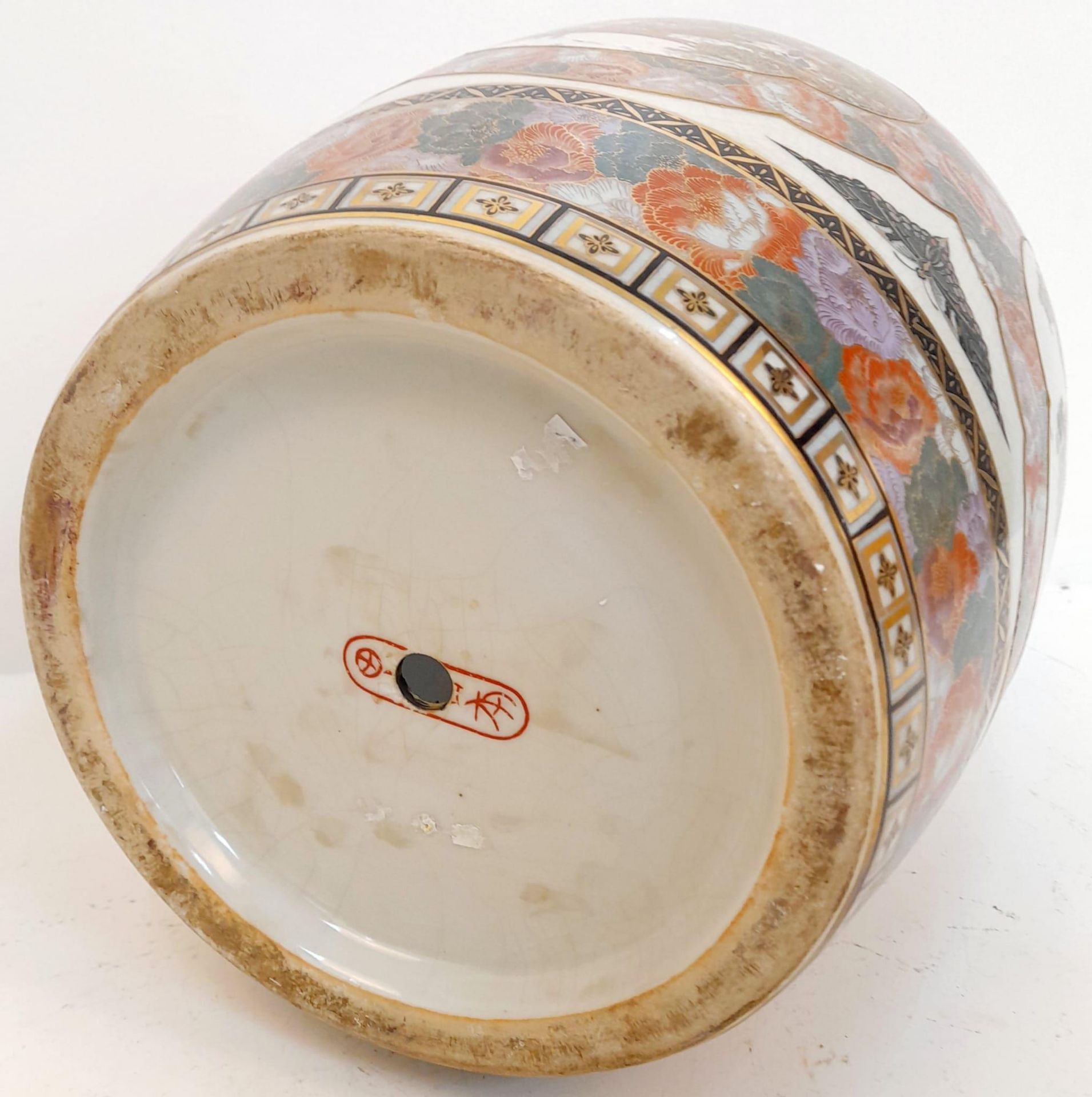 A LARGE ORIENTAL JAR IN THE STYLE OF YABU MEIZAN , HAS HOLES TOP AND BOTTOM READY FOR WIRING AS A - Image 13 of 13