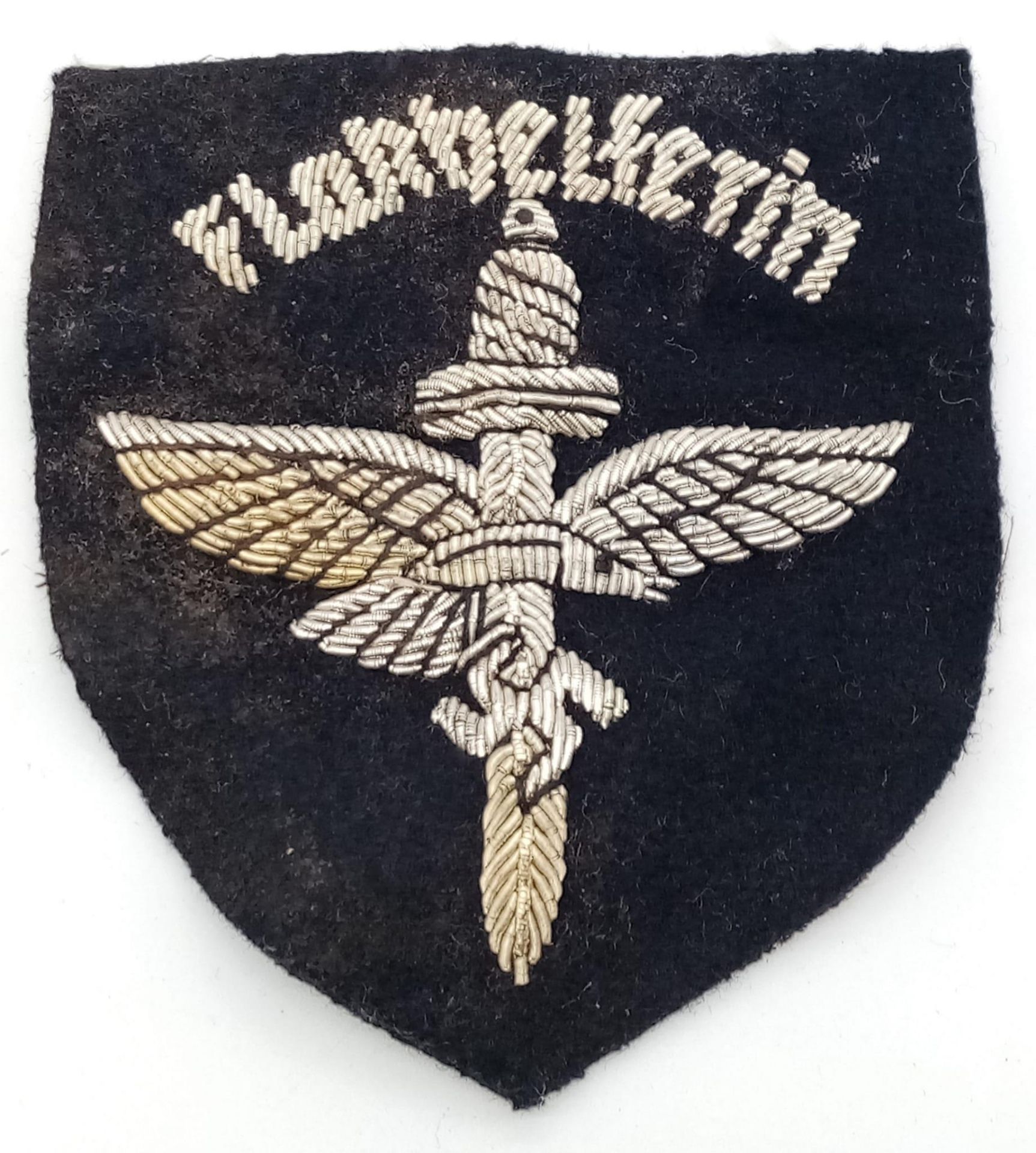 WW2 German Senior Flak Helper Bullion Shoulder Badge.