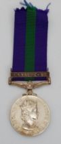 1918-1962 British General Service Medal with Canal Zone Bar. Awarded to: ACI A. Worsfold 2516441 R.