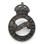 Rare WW1 Cap Badge. Army Motor Reserve. During The First World War, many of the “Privileged”