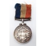 A South African War Services Medal. Medal measures 1.5cm wide and including the ribbon measures 3.