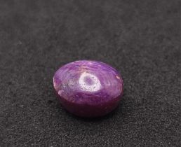 A 7.98ct Natural Cabochon Star Ruby. Comes with IGL&I certificate. Ref: CV20