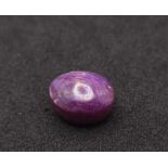 A 7.98ct Natural Cabochon Star Ruby. Comes with IGL&I certificate. Ref: CV20