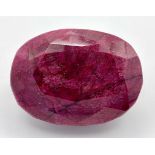 A Large 800ct Ruby - Oval cut and heat treated. No certificate so as found. 6.5 x 4.5cm.