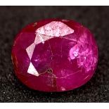 A 1.09ct Untreated Afghanistan Rare Pigeon Blood Red Ruby, in the Oval shape cut. Comes with the