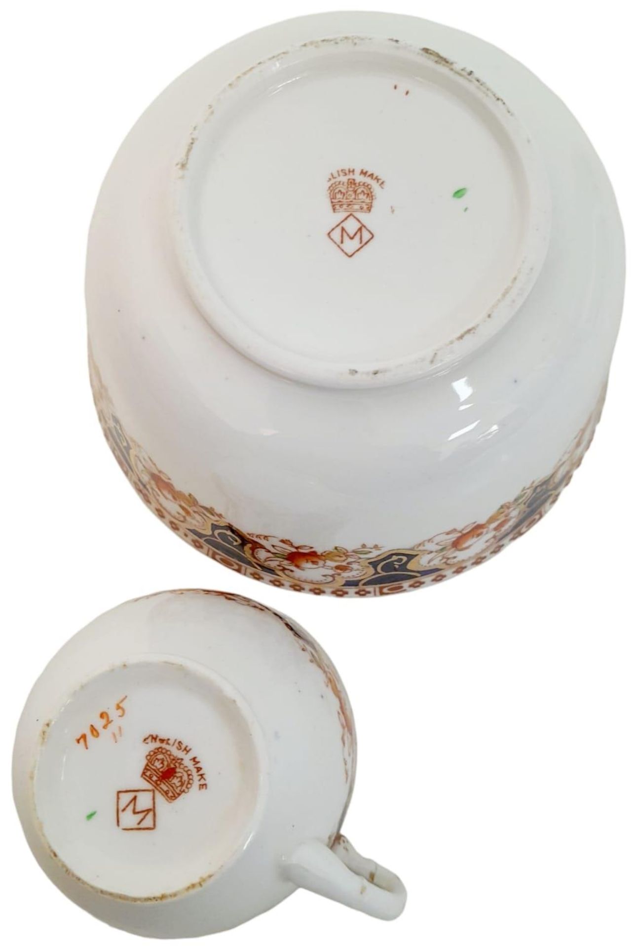 An Imari palette BRITISH MADE bowl and cup . Fine bone china. - Image 3 of 3