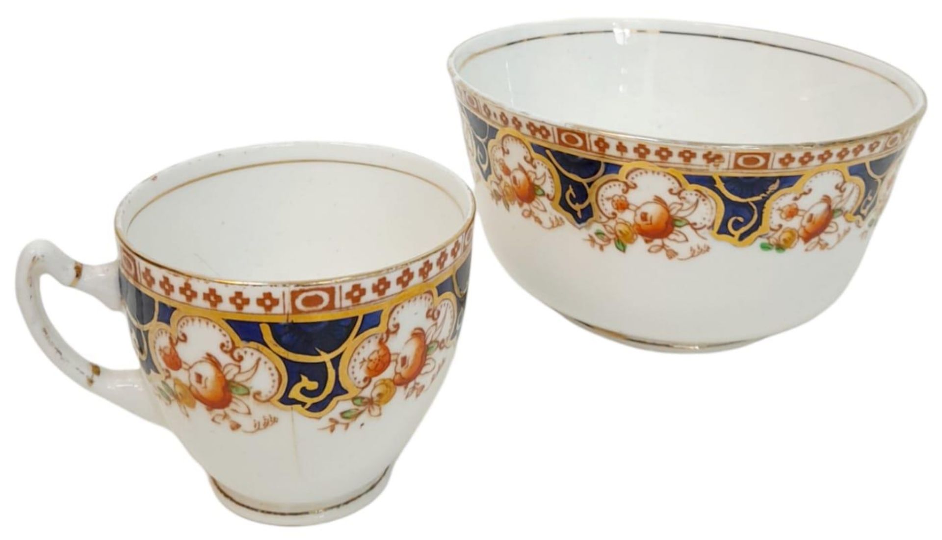 An Imari palette BRITISH MADE bowl and cup . Fine bone china.