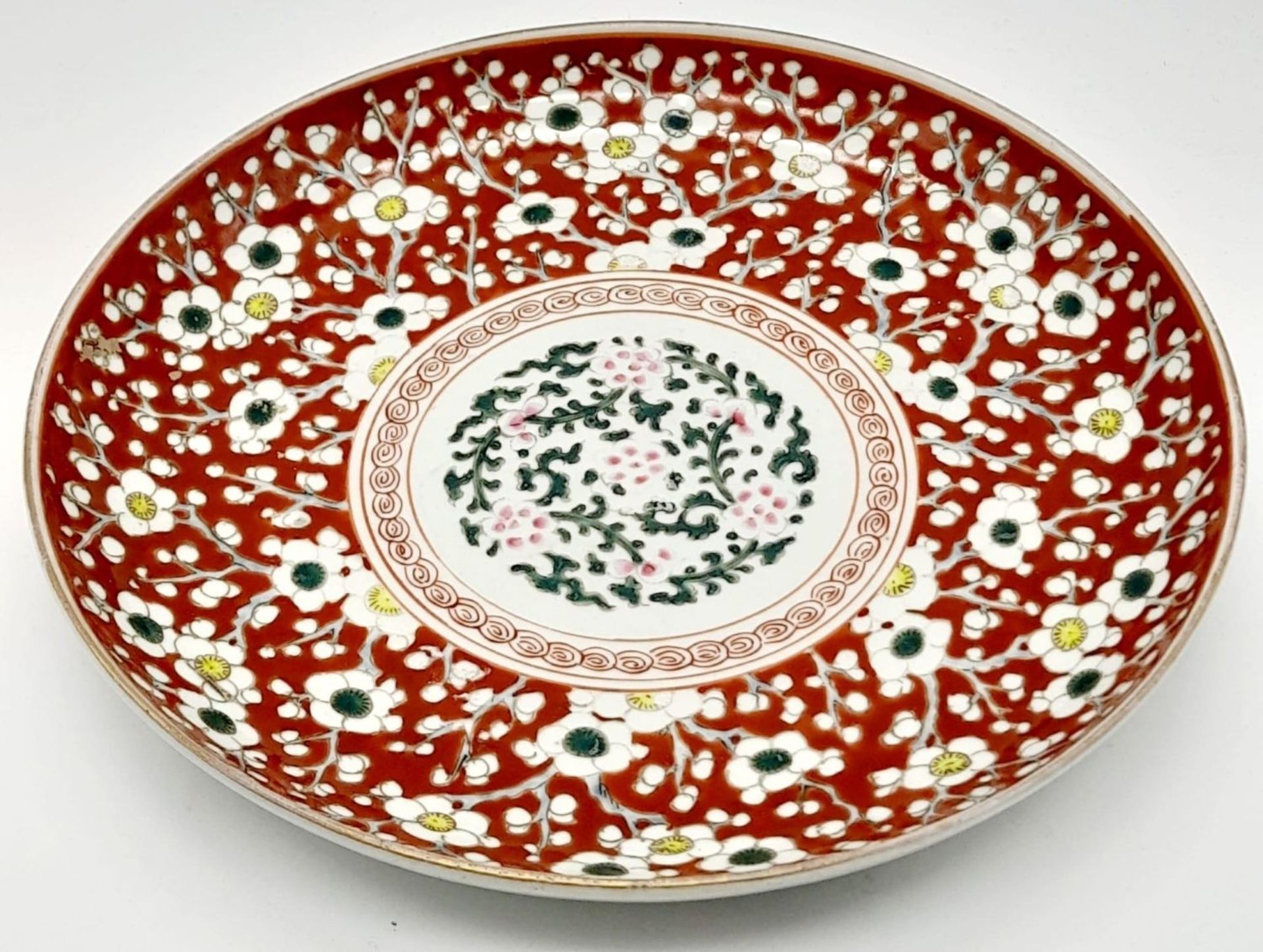A Superb Antique (mid 19th century) Japanese Meiji Period Red Hawthorne Prunus Plate. Excellent - Image 2 of 4