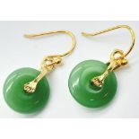 A Pair of Jade Circular Spinning Earrings.