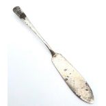 A vintage sterling silver butter knife with full Sheffield hallmarks, 1939. Total weight 8.8G. Total