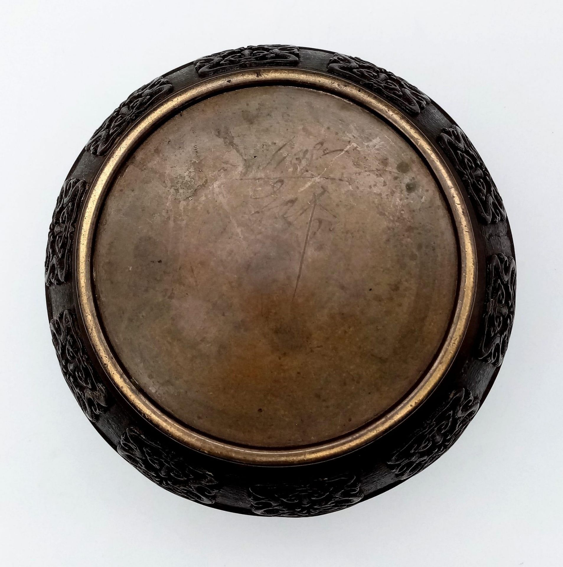 An Exquisite Antique 19th Century Bronze Bowl. Wonderfully decorated with repeat panels of Phoenix - Bild 4 aus 4