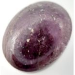 A 15.41ct Natural Star Ruby, in the Oval Cabochon shape. Comes with the IGLI Certificate. ref: ZK