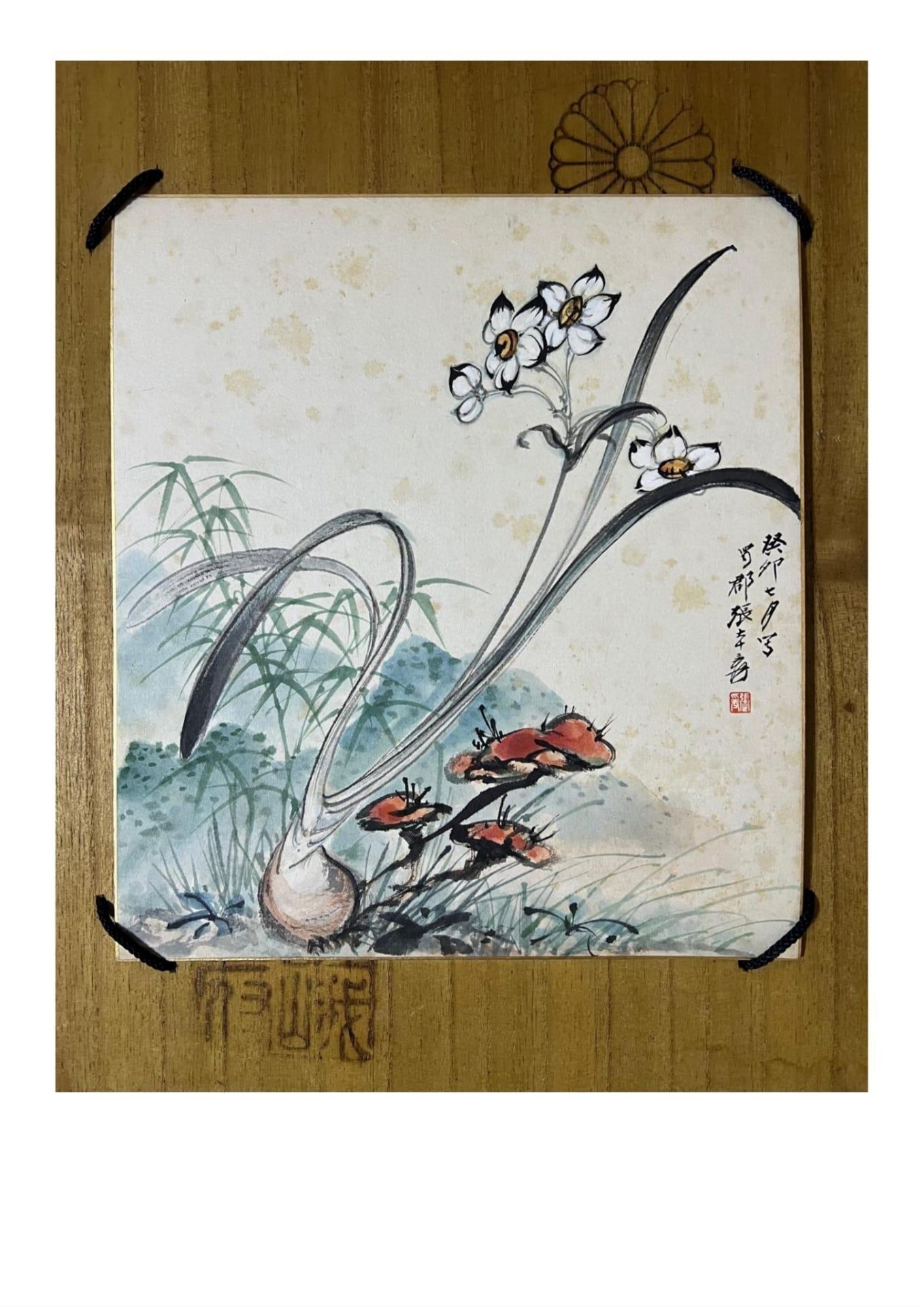 A Narcissus; Chinese ink and Watercolour on Paper Scroll, mounted on board. Attributed to Zhang - Image 2 of 3