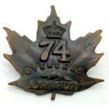 WW1 Canadian Expeditionary Force Cap Badge. 74th (Toronto) Cap Badge.