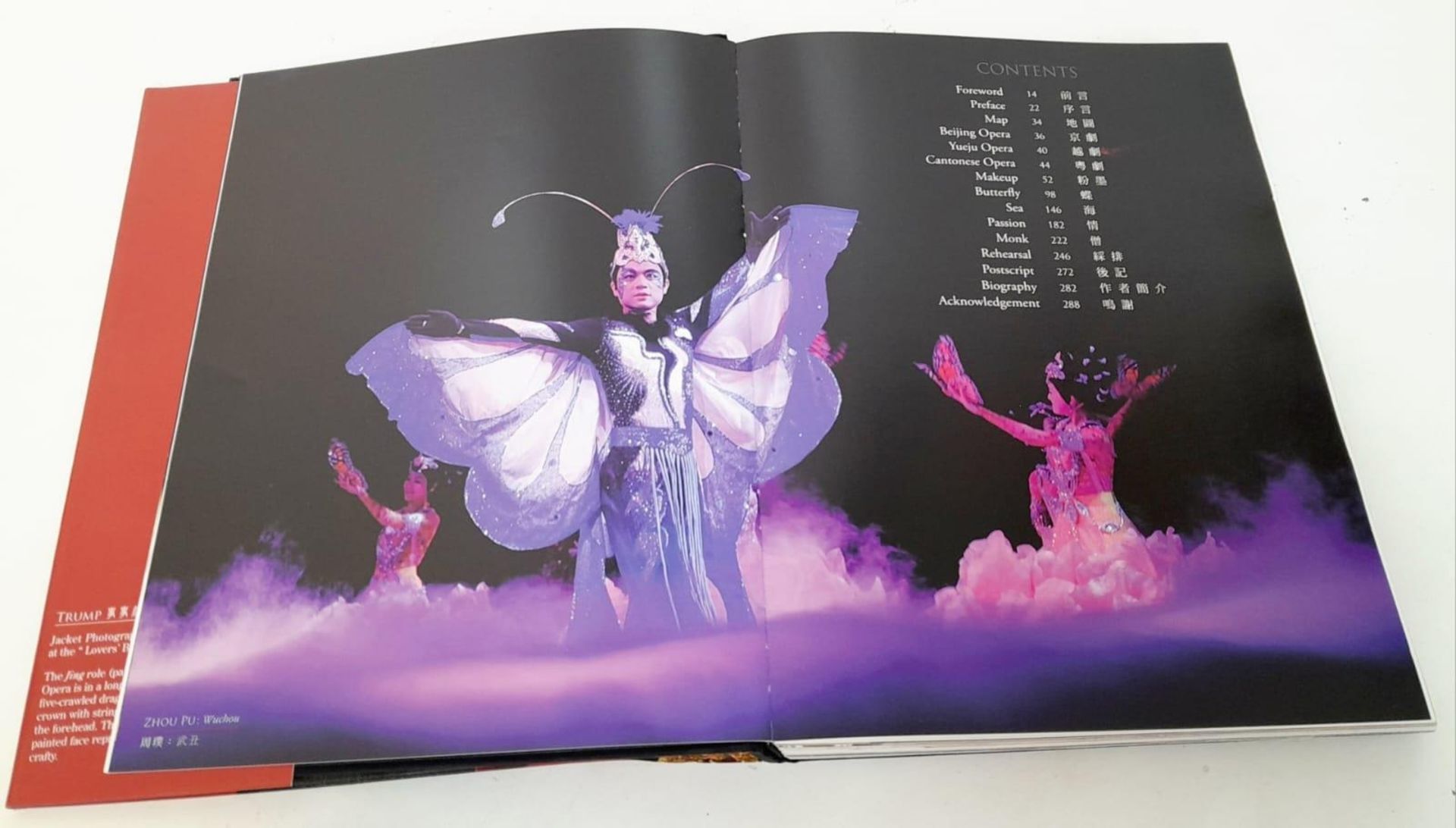 A spectacular edition of "An Affair with Chinese Opera" with Photographs and text by Olivia Cheng, - Bild 4 aus 8