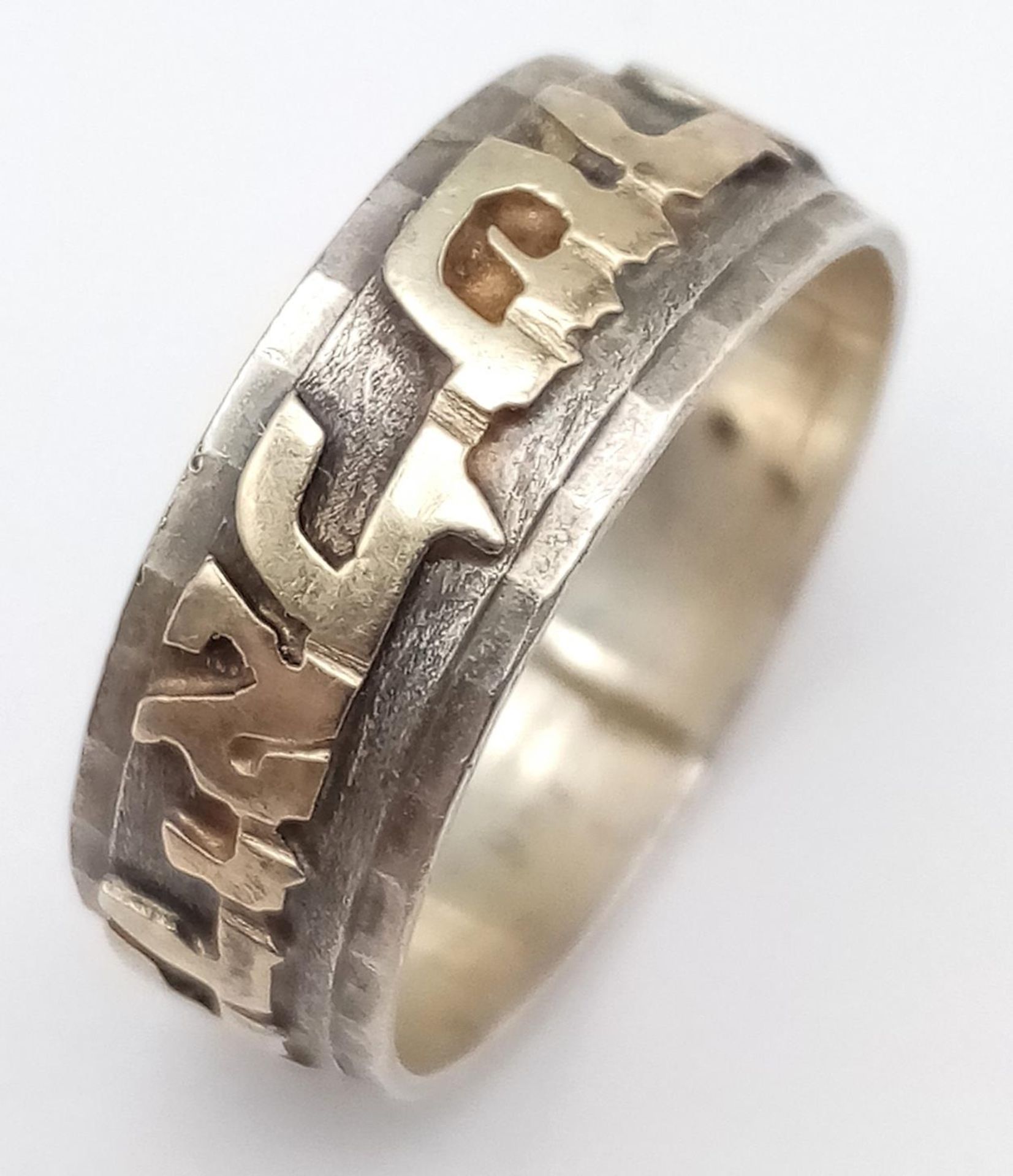 A vintage 925 silver Jewish Hebrew ring. Total weight 2.75G. Size K/L. - Bild 2 aus 14