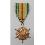 Vietnam War Era ARVN Battle Wound (Saigon Hero) Medal