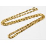 A 9K Yellow Gold Intricate Link Necklace. 44cm. 7.5g weight.
