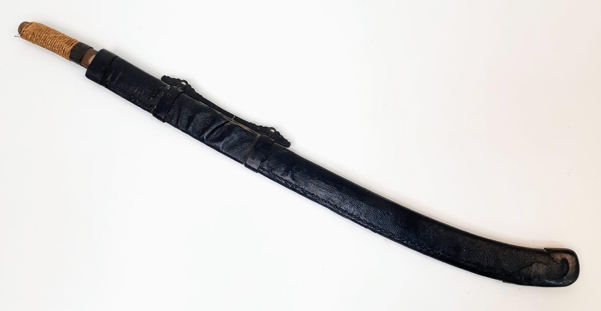 An Antique Heavy Curved Blade Oriental Sword in Leather Covered Wooden and Iron Sheath. Very Sharp - Image 10 of 16