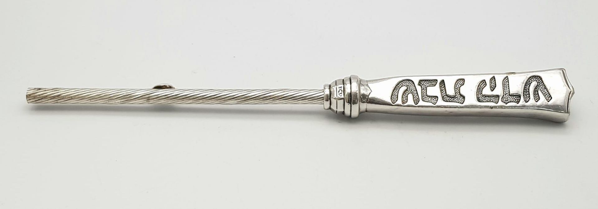 A SILVER SHABAT CANDLE IGNITER . 92gms 31cms IN LENGTH . - Image 9 of 11