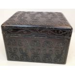 A Fascinating and Wonderful Antique Chinese Large Lacquered Box - 18th century, possibly earlier.