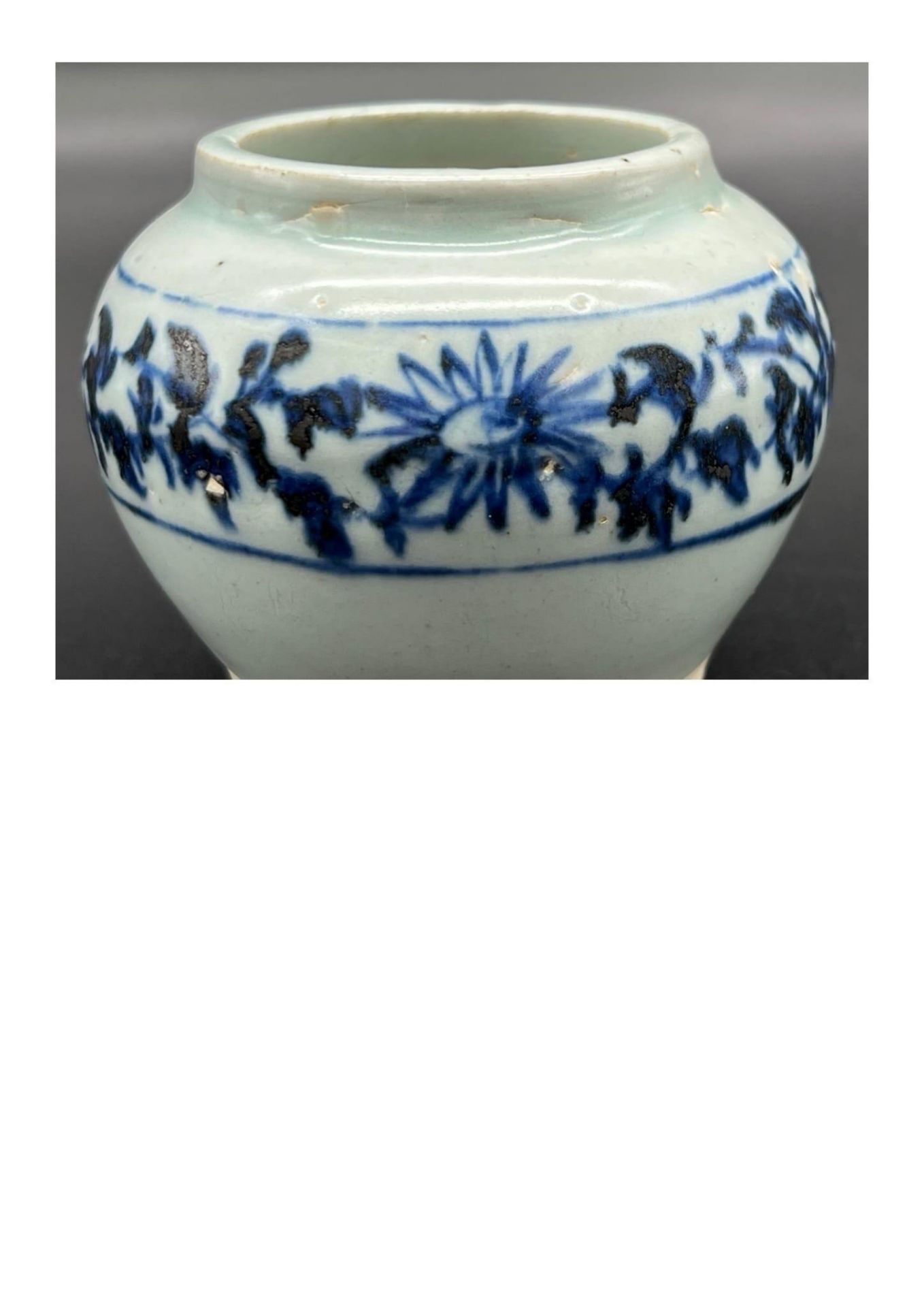 A small blue and white jar with chrysanthemum pattern, Yuan dynasty. Retrieved from Indonesia. - Image 4 of 9