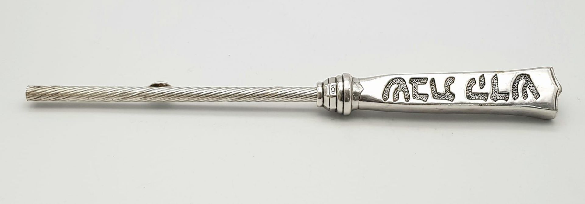 A SILVER SHABAT CANDLE IGNITER . 92gms 31cms IN LENGTH . - Image 8 of 11