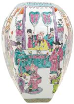 A Superb Antique Chinese Octagonal Famille Rose Canton Vase with Wonderfully Painted Court Scenes in