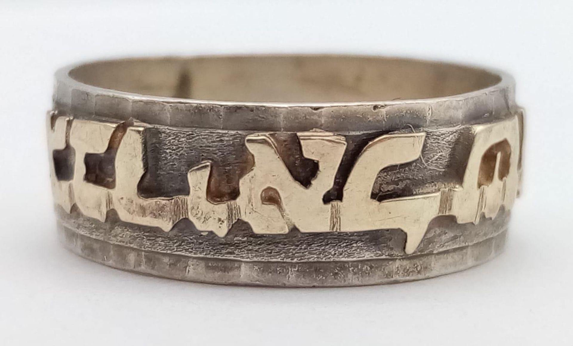 A vintage 925 silver Jewish Hebrew ring. Total weight 2.75G. Size K/L. - Bild 8 aus 14