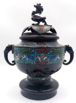 An Exquisite Antique Chinese Bronze and Enamel Twin Handled Lidded Censor. Globular form, with