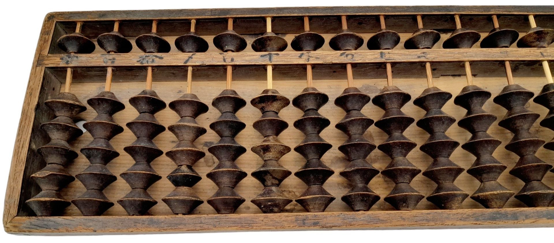 An Antique Chinese Wooden Abacus. 46cm x 12cm. - Bild 5 aus 6