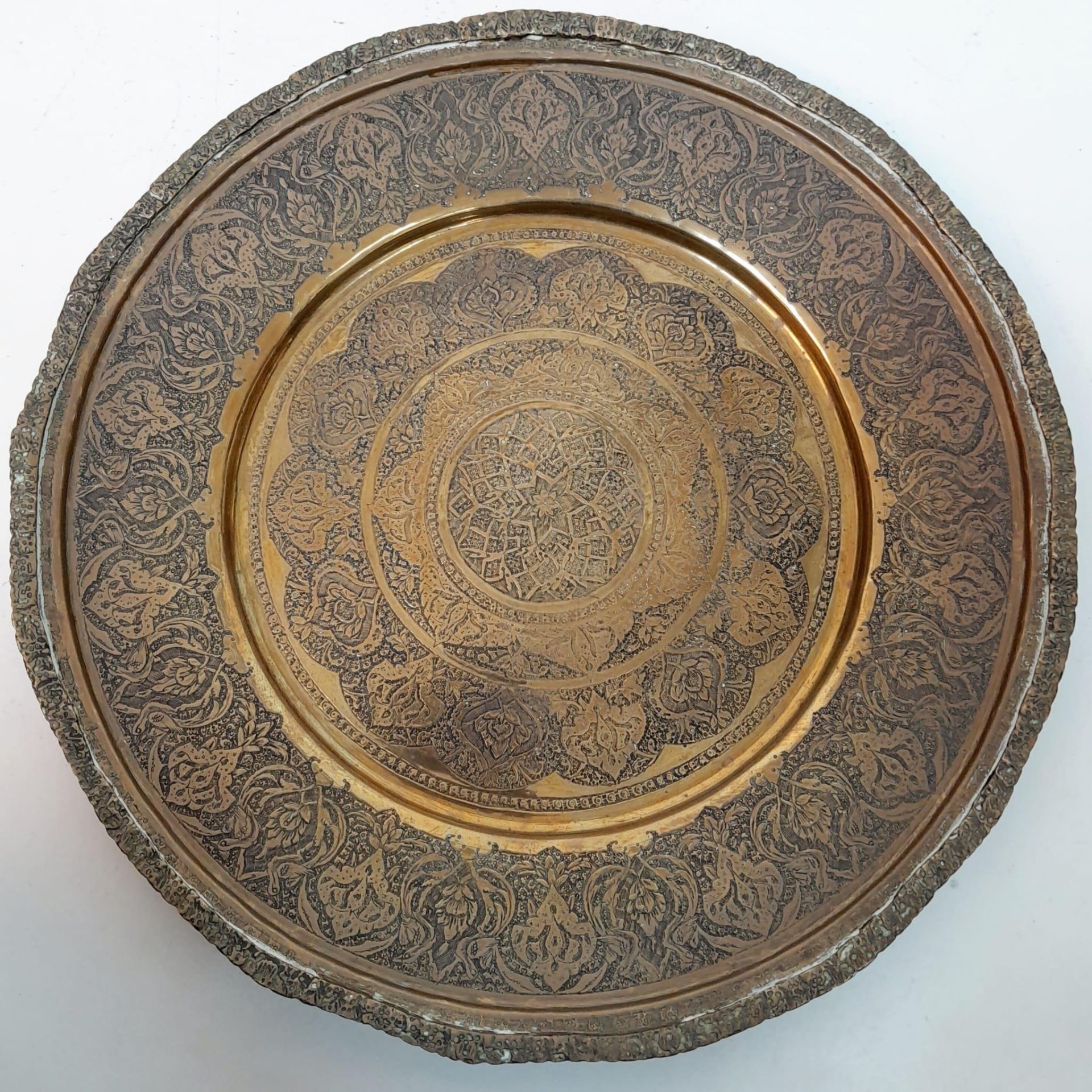 4 PERSIAN PEWTER AND BRASS ANTIQUE PLATES . - Image 4 of 6