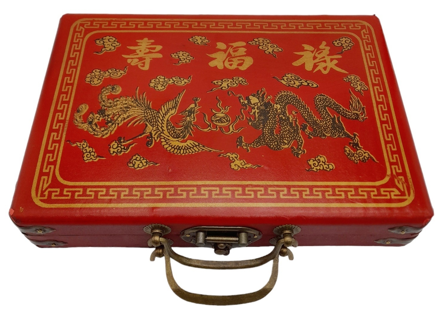 A Mah Jongg Chinese Dice Game in a Small Decorative Travelling Case. In excellent condition. - Image 2 of 7