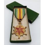 Vietnam War Era ARVN Battle Wound (Saigon Hero) Medal
