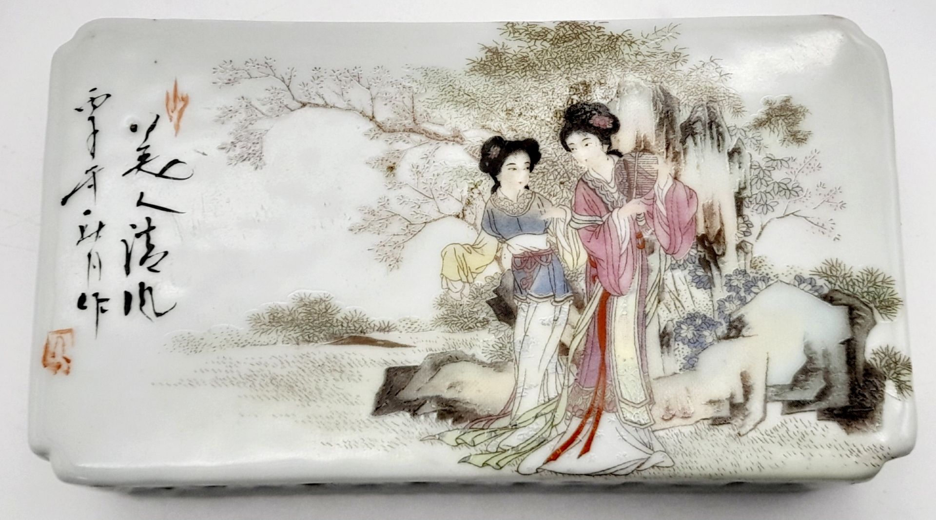 A Chinese Decorative Porcelain Pillow. 14cm x 7cm - Image 5 of 5
