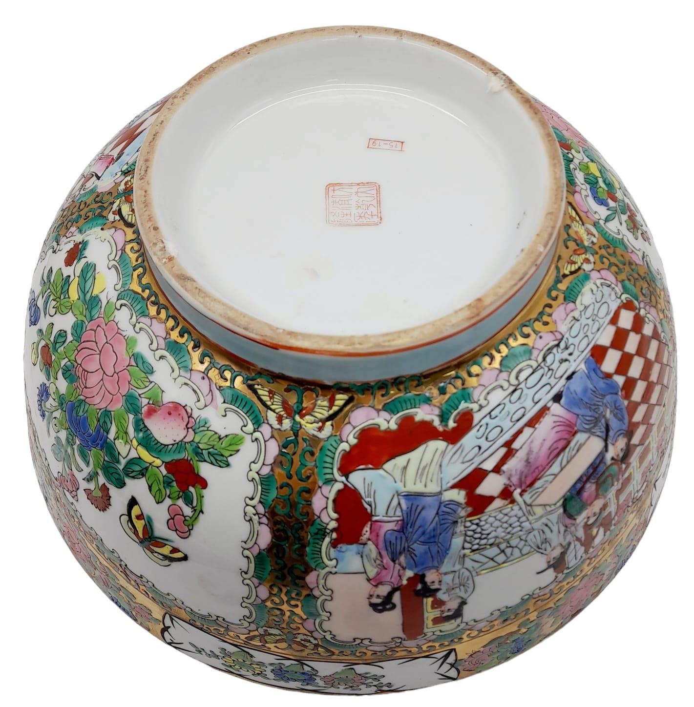 A Very Large Antique Chinese Famille Rose Bowl. Beautiful colours depicting court scenes amongst - Image 6 of 7