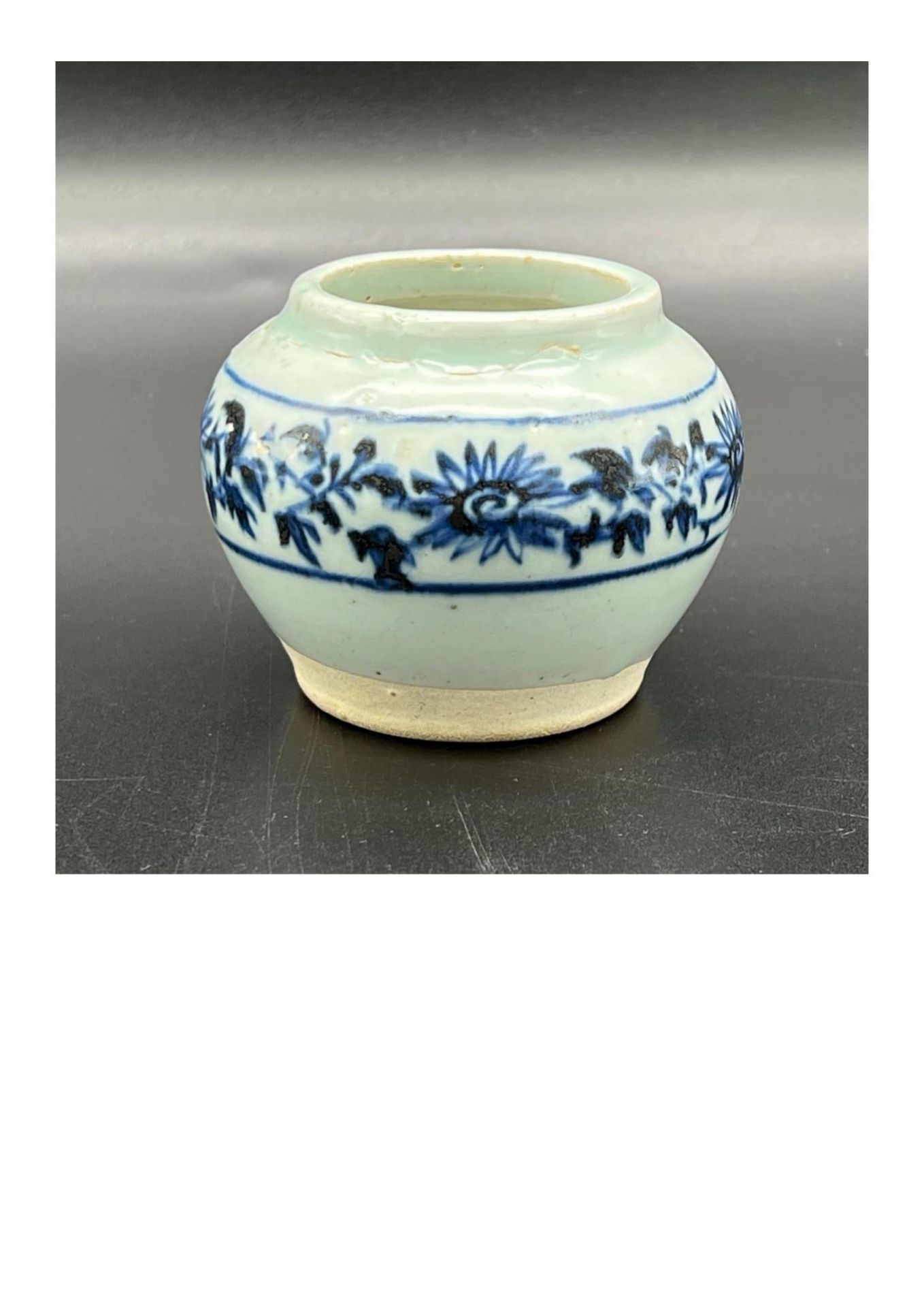 A small blue and white jar with chrysanthemum pattern, Yuan dynasty. Retrieved from Indonesia. - Image 2 of 9