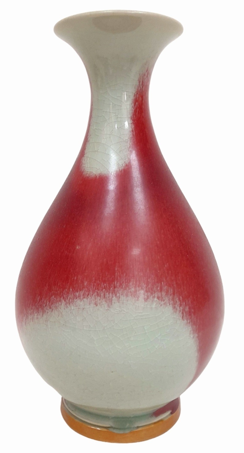 A Chinese Sang de Boeuf Glazed Vase. Markings on base. 33cm tall. - Image 7 of 8