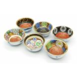 A Set of Six Vintage Decorative Small Japanese Bowls. Gilded and Multi-Colour Decoration. 5.5cm