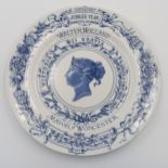 A Royal Worcester 1887 Queen Victoria Golden Jubilee Blue and White Plate. 27cm diameter. Good
