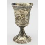 A SOLID SILVER KIDDISH CUP WITH THE BLESSING FOR WINE WRITTEN AROUND IT. 57.8gms 10cms TALL