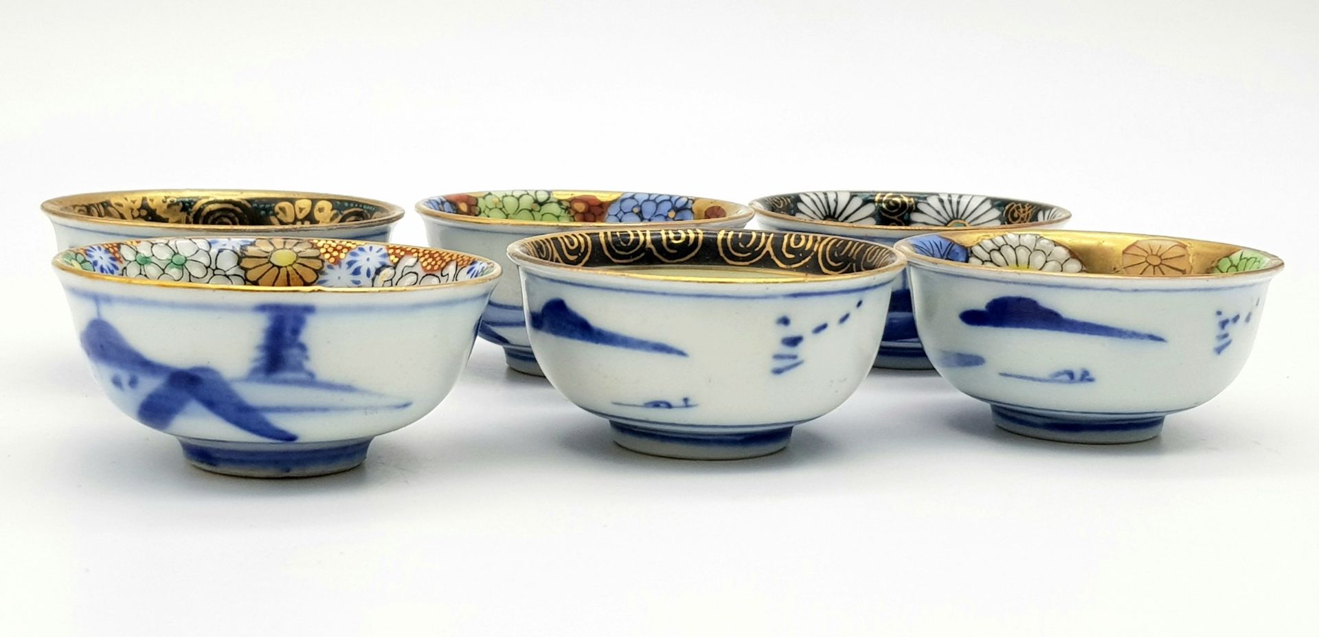 A Set of Six Vintage Decorative Small Japanese Bowls. Gilded and Multi-Colour Decoration. 5.5cm - Image 3 of 6