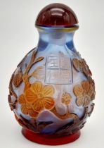 A Vintage Chinese Glass Snuff Bottle. Floral decoration. 6cm
